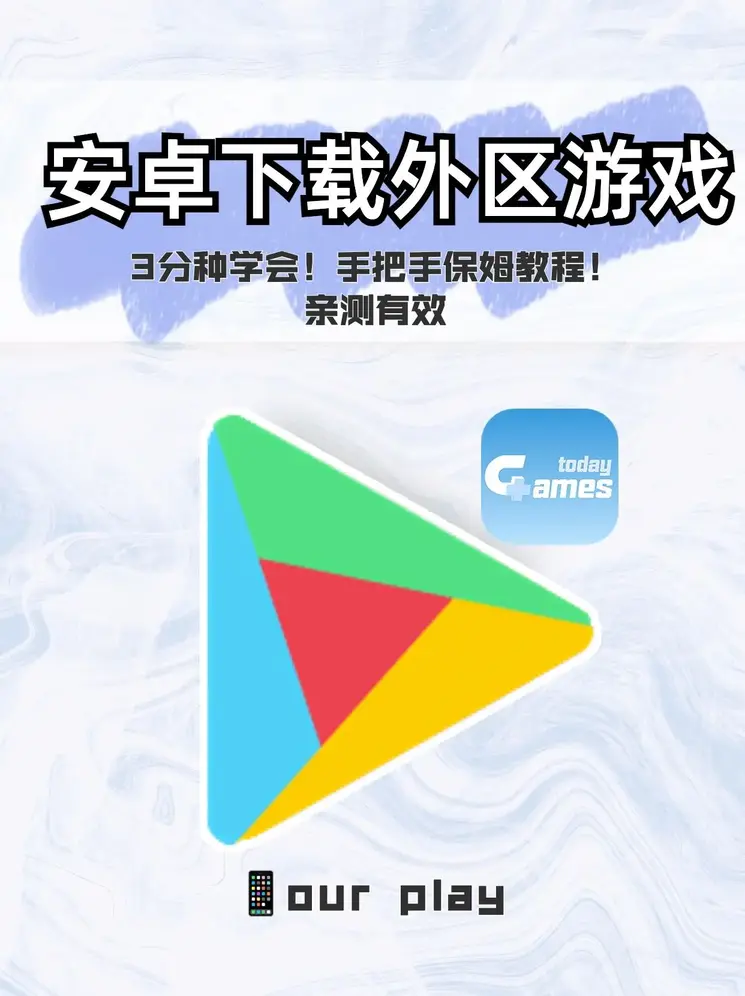 福彩双色球开奖结果截图1